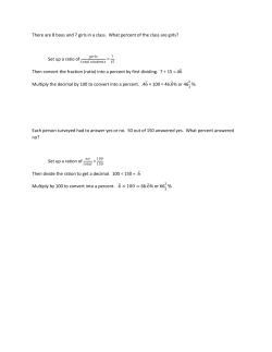 There are 8 boys and 7 girls in a class. What percent of the class are