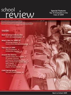 School Anticipation - Center Grove Schools