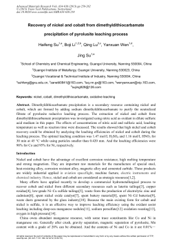 Recovery of nickel and cobalt from dimethyldithiocarbamate