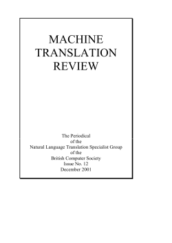 Issue 12: December 2001 - Machine Translation Archive