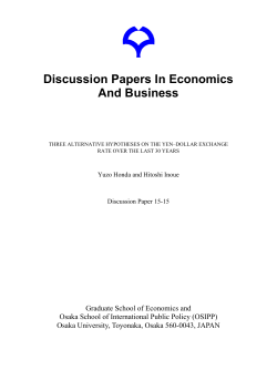 Discussion Papers In Economics And Business