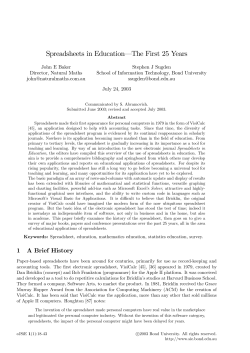 Spreadsheets in Education&ndash;The First 25 Years