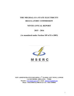 Annual Report of the Meghalaya State Electricity Regulatory