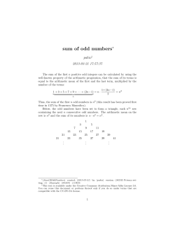 sum of odd numbers