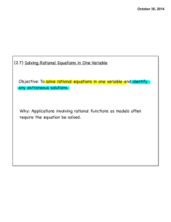 To solve rational equations in one variable and identify any extrane