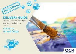OCR GCSE Art and Design Delivery Guide, Drawing for different