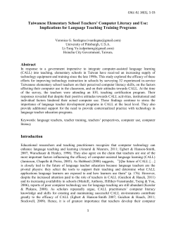 Taiwanese Elementary School Teachers` Computer Literacy and