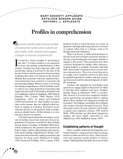 Profiles in comprehension