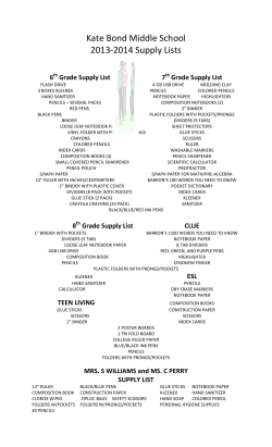 Kate Bond Middle School 2013