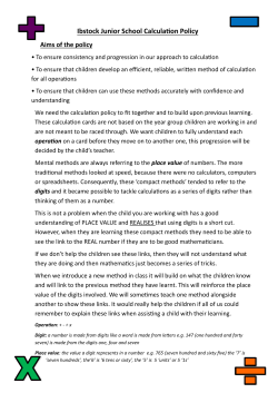 Estimate - Ibstock Junior School