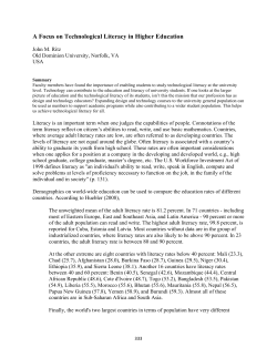 A Focus on Technological Literacy in Higher Education