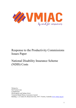 NDIS - VMIAC