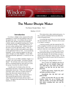 The Master Disciple Maker