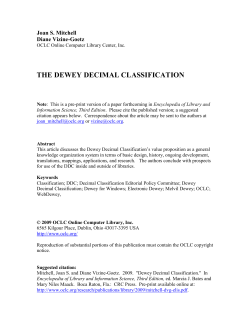 the dewey decimal classification