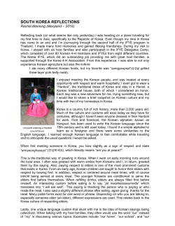 south korea reflections