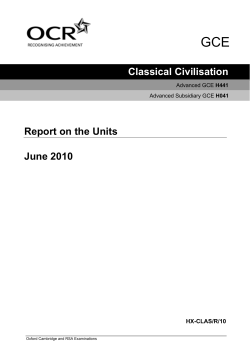 Examiner`s report - June