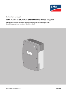 SMA FLEXIBLE STORAGE SYSTEM in the United Kingdom