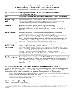 (MAT) APPLICATION WORKSHEET Early