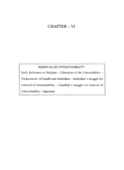 11_chapter 7