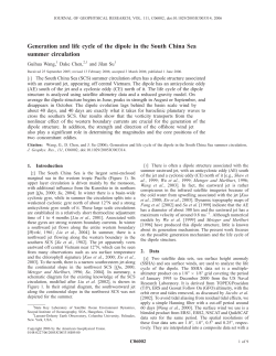 Generation and life cycle of the dipole in the South China Sea
