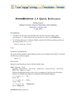 HORNMORPHO 2.5 Quick Reference