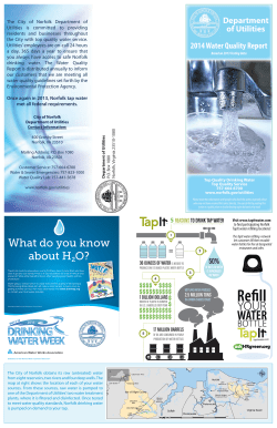 2014 Water Quality Report