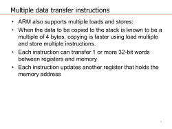 Multiple data transfer instructions