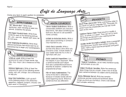 Caf&eacute; de Language Arts