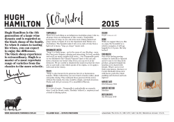 Tasting Note