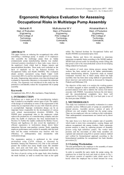 as a PDF