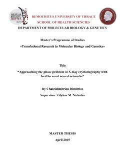 MSc thesis (PDF 3.0 MBytes).