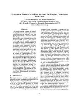Symmetric Pattern Matching Analysis for English Coordinate