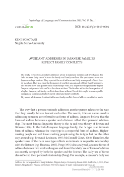 Avoidant Addresses in Japanese Families Reflect Family Conflicts