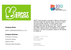 Company Business Company Name