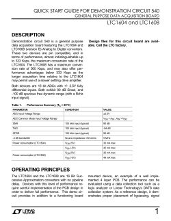 DC540A - Demo Manual