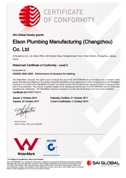 Elson Plumbing Manufacturing (Changzhou) Co. Ltd