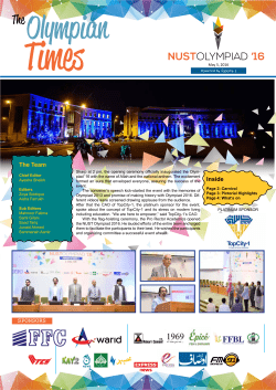 NUST Olympiad 2016 Newsletter