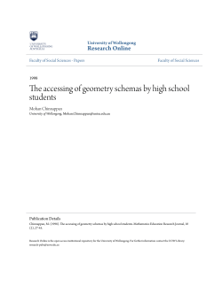 The accessing of geometry schemas by high