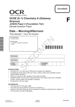 Chemistry - Foundation tier - Paper 2 - Sample assessment