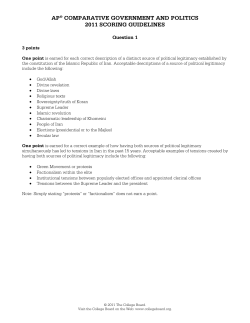 Sample Response Q1 - AP Central