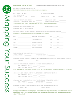 Goal Setting Worksheet