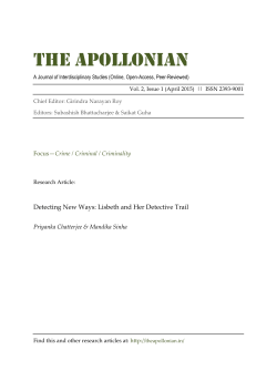 THE APOLLONIAN