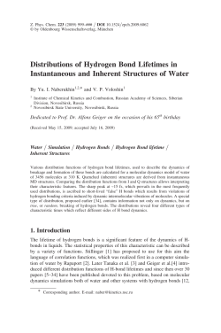 Distributions of Hydrogen Bond Lifetimes in Instantaneous and