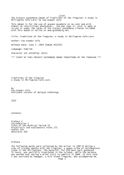12545 - Notepad
