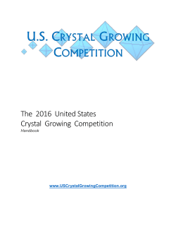 DOWNLOAD the US Crystal Growing Competition Handbook!