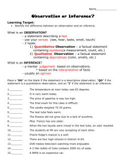 Observation or Inference?