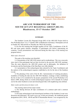 1. Group meeting scientific report