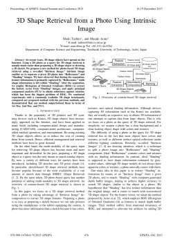 3D Shape Retrieval from a Photo Using Intrinsic Image