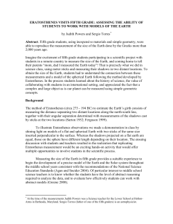 Eratosthenes Visits Fifth Grade