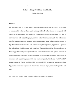 is there a little pro